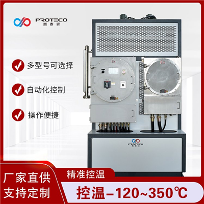 直冷式低溫制冷機(jī)