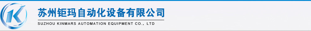 普泰克（上海）制冷設(shè)備技術(shù)有限公司